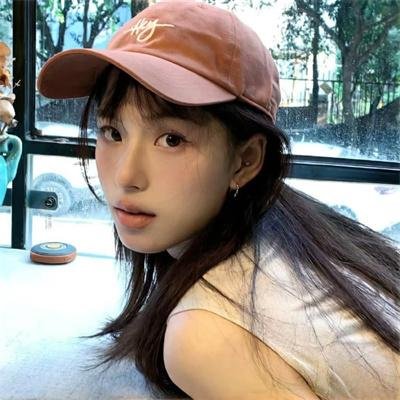 毒舌上司校花妹