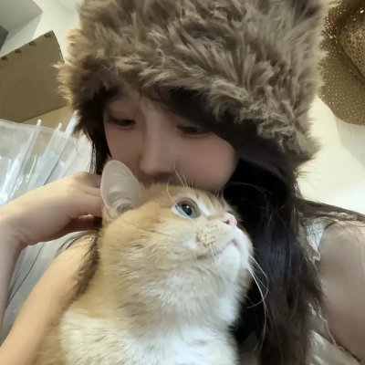 十年